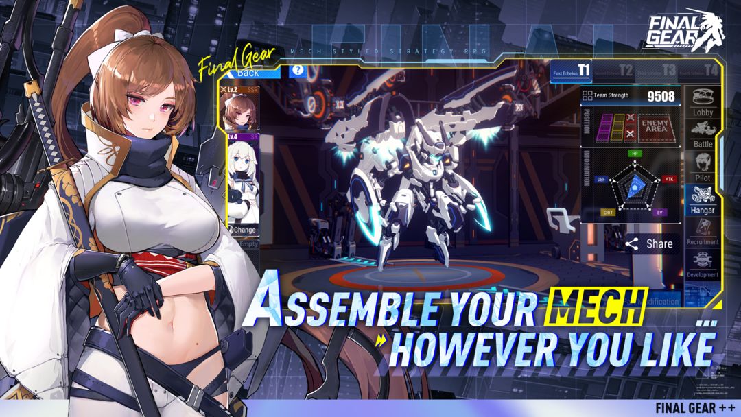 Screenshot of Final Gear