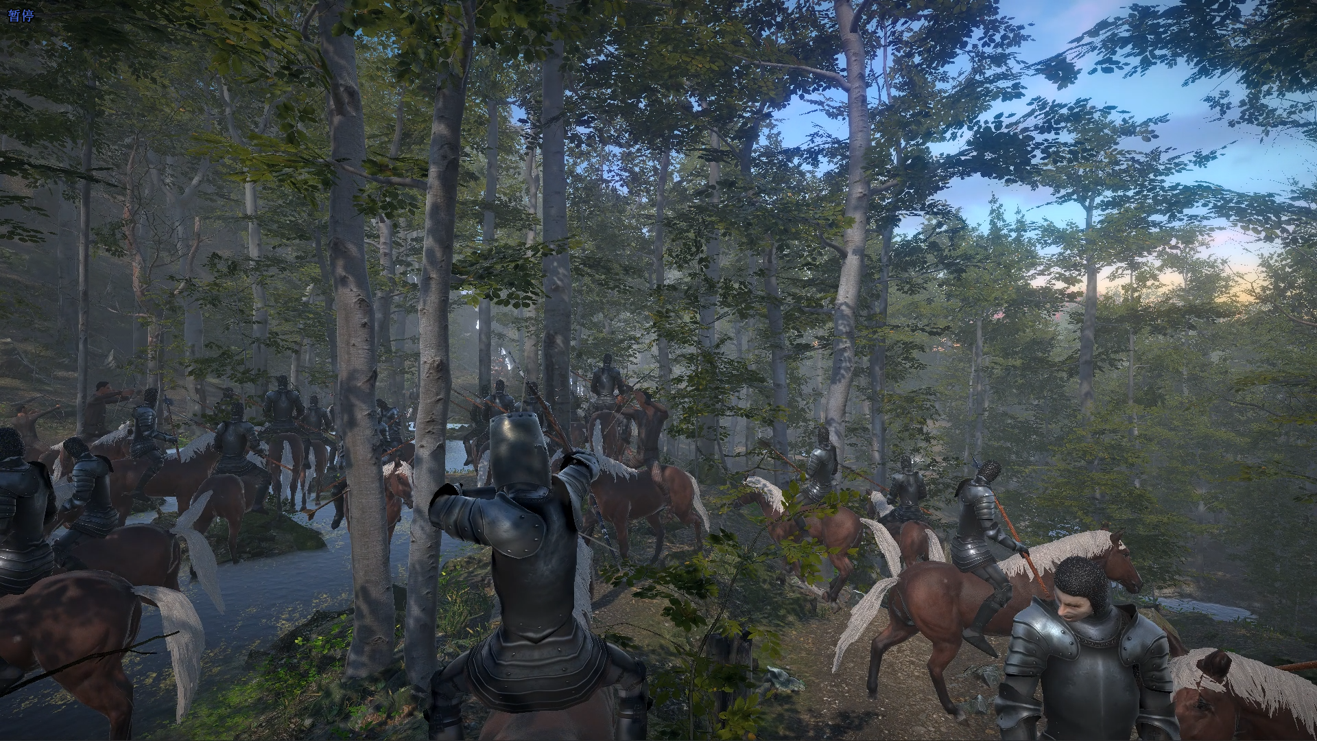 Screenshot 8 of King of the Middle Ages