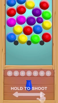 Ball Jam Game Screenshot