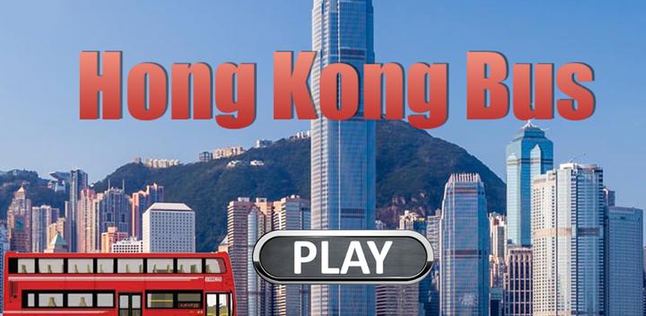 Banner of Hong Kong Bus 1.0