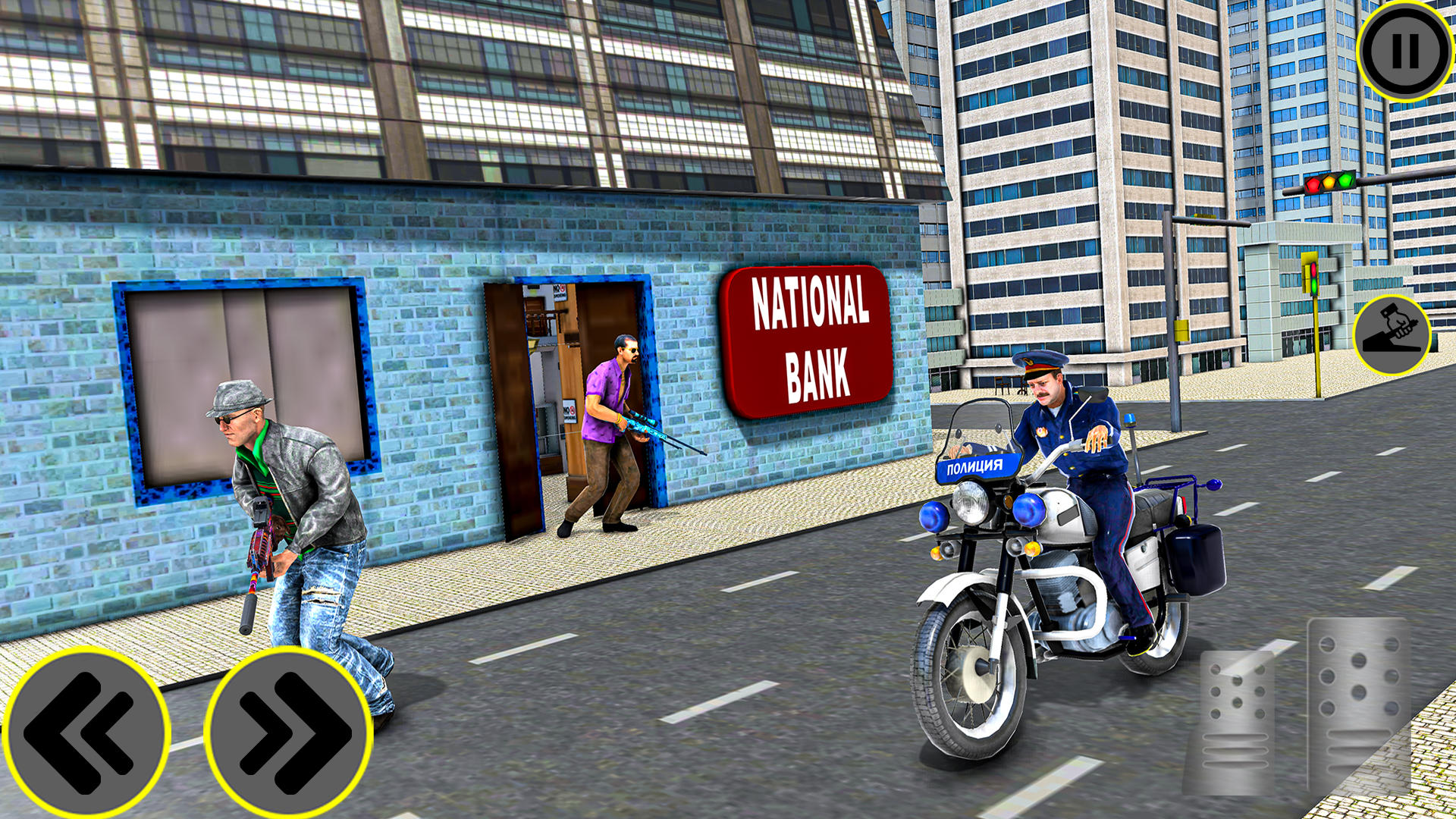 Screenshot 1 of Real Police Cop Duty Simulator 1.0