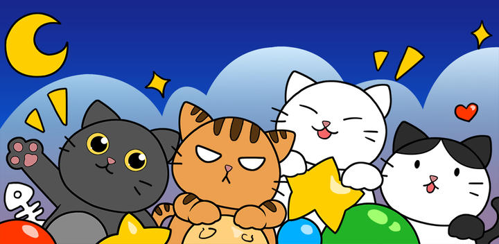 Banner of My Meow Meow 