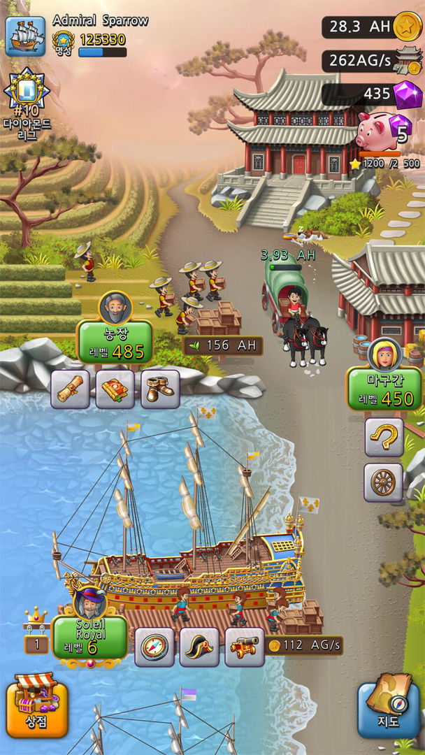Pocket Ships Tap Tycoon: Idle 게임 스크린 샷
