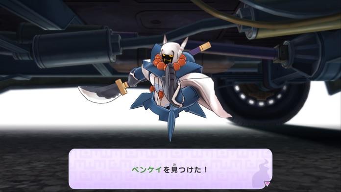 妖怪ウォッチ1 スマホ Game Screenshot