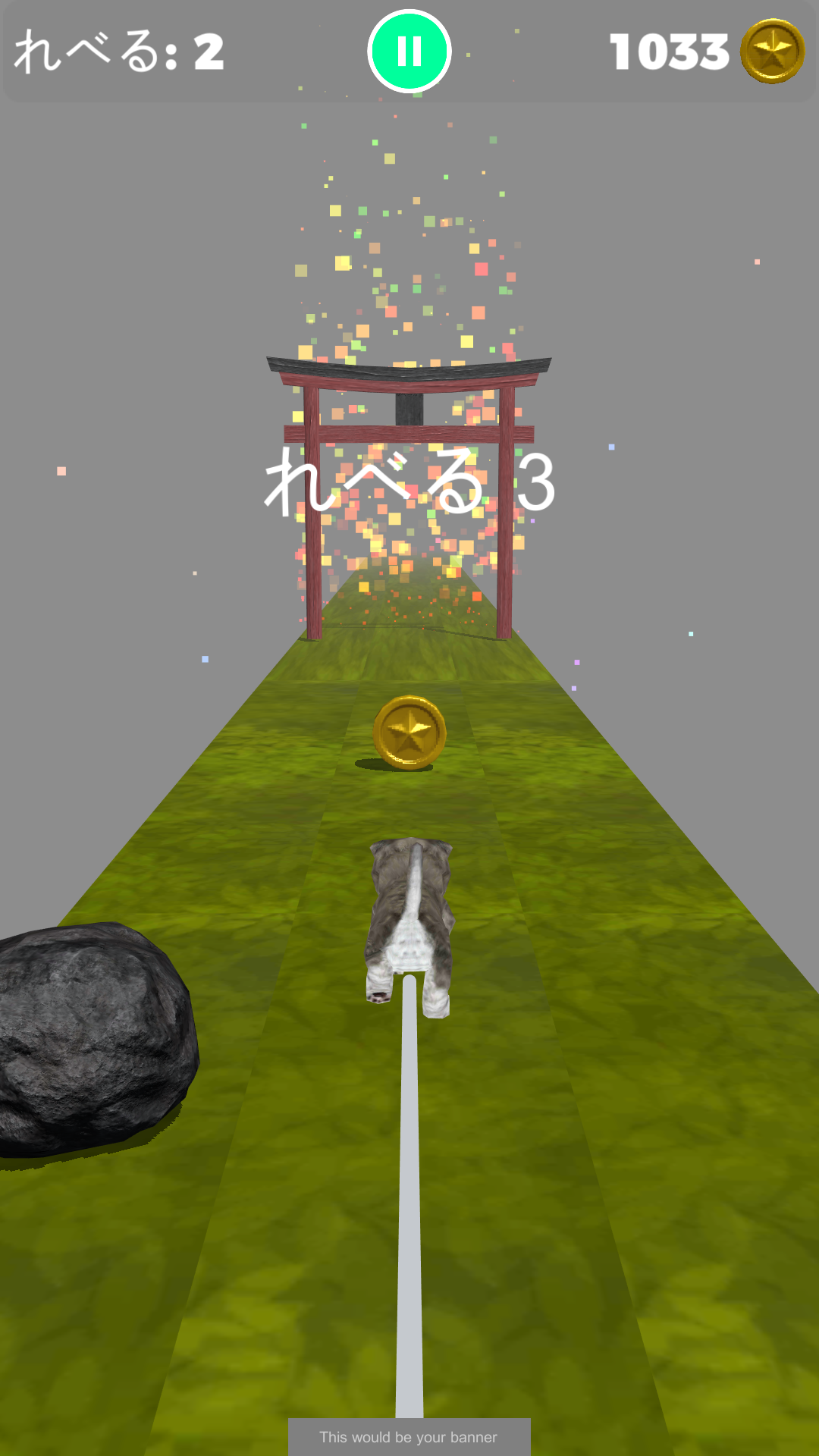 CatRunner 遊戲截圖