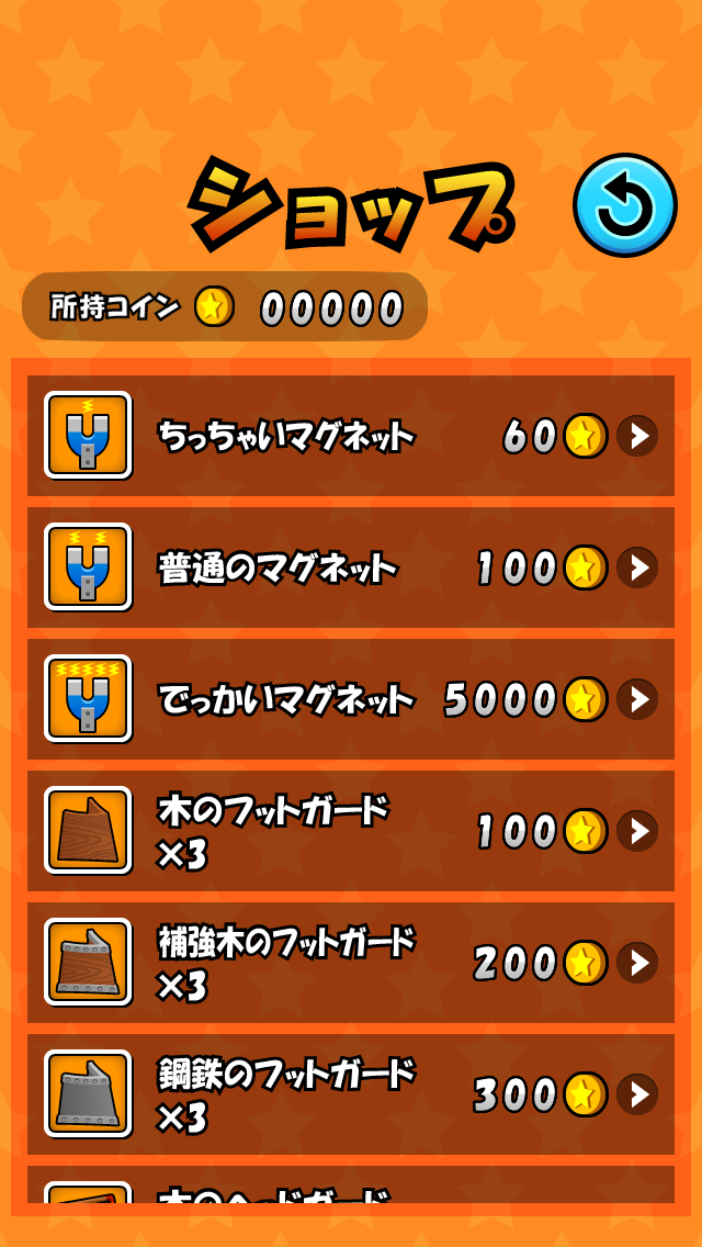 Captura de Tela do Jogo Torocco de Coins