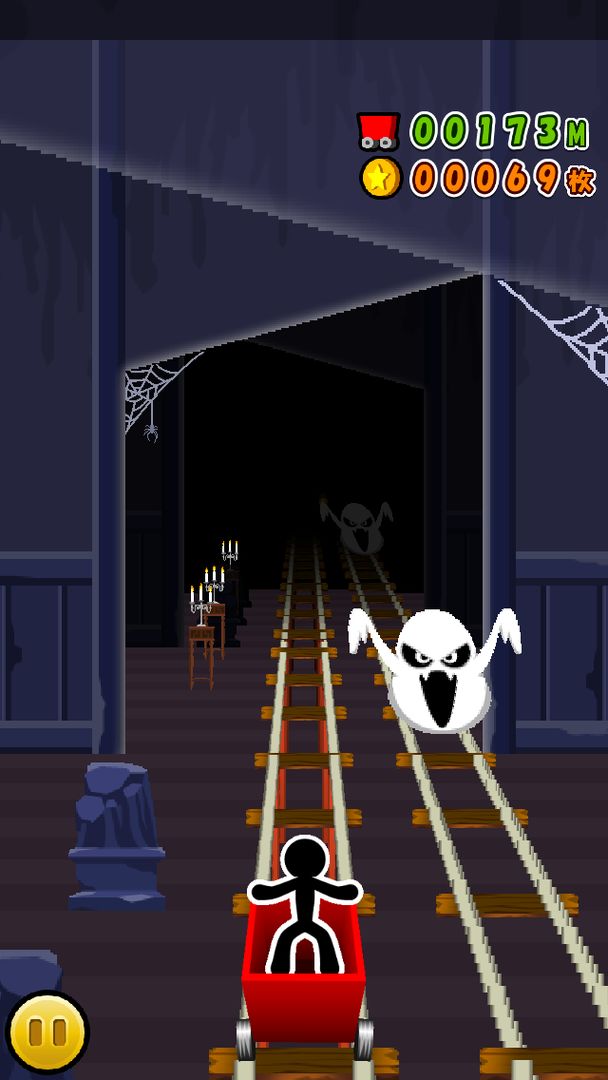 Torocco de Coins screenshot game