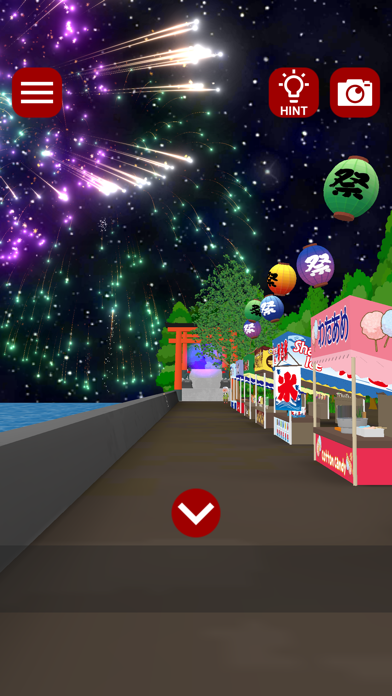 Escape Game :Summer Festivals Game Screenshot