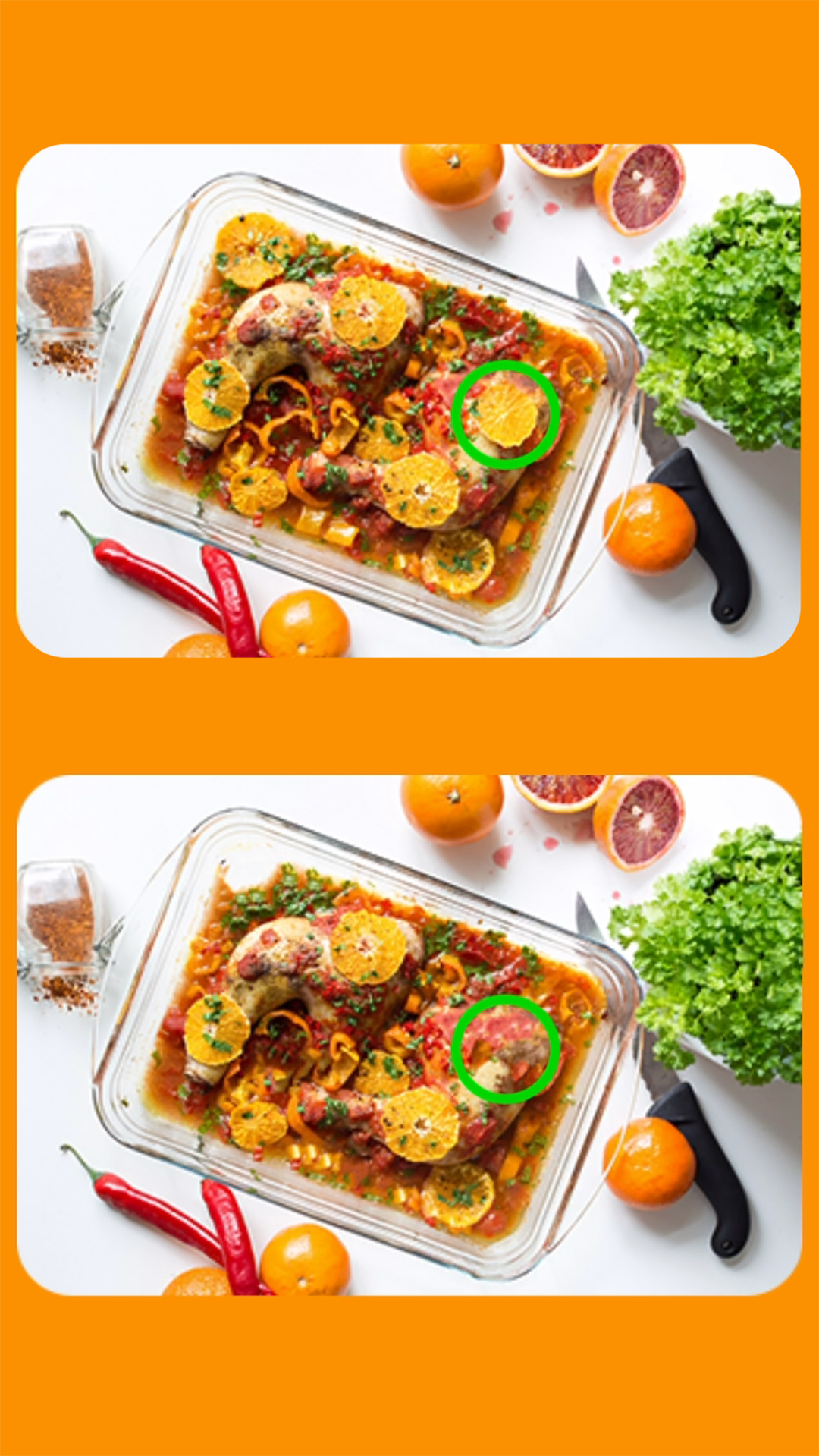 Spot The Differences Game ภาพหน้าจอเกม