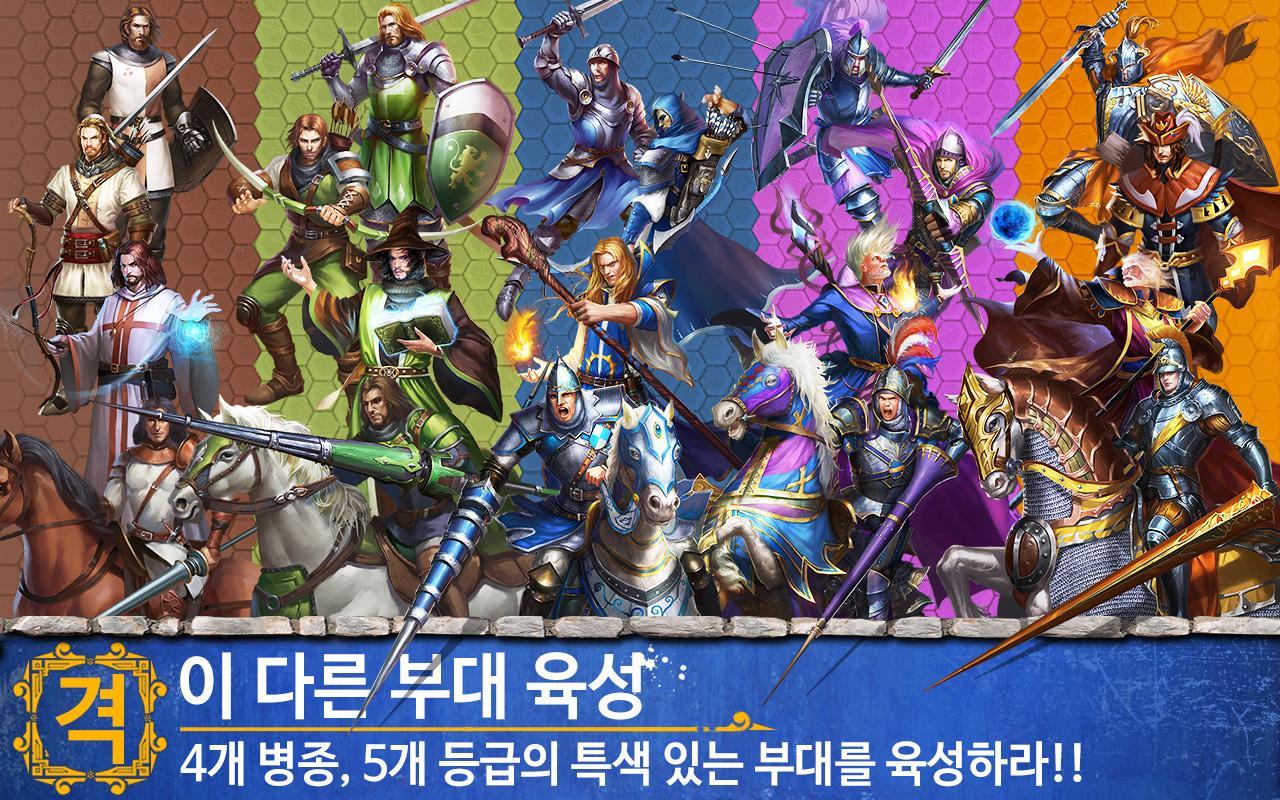 Castle Strike: 약탈시대 Game Screenshot
