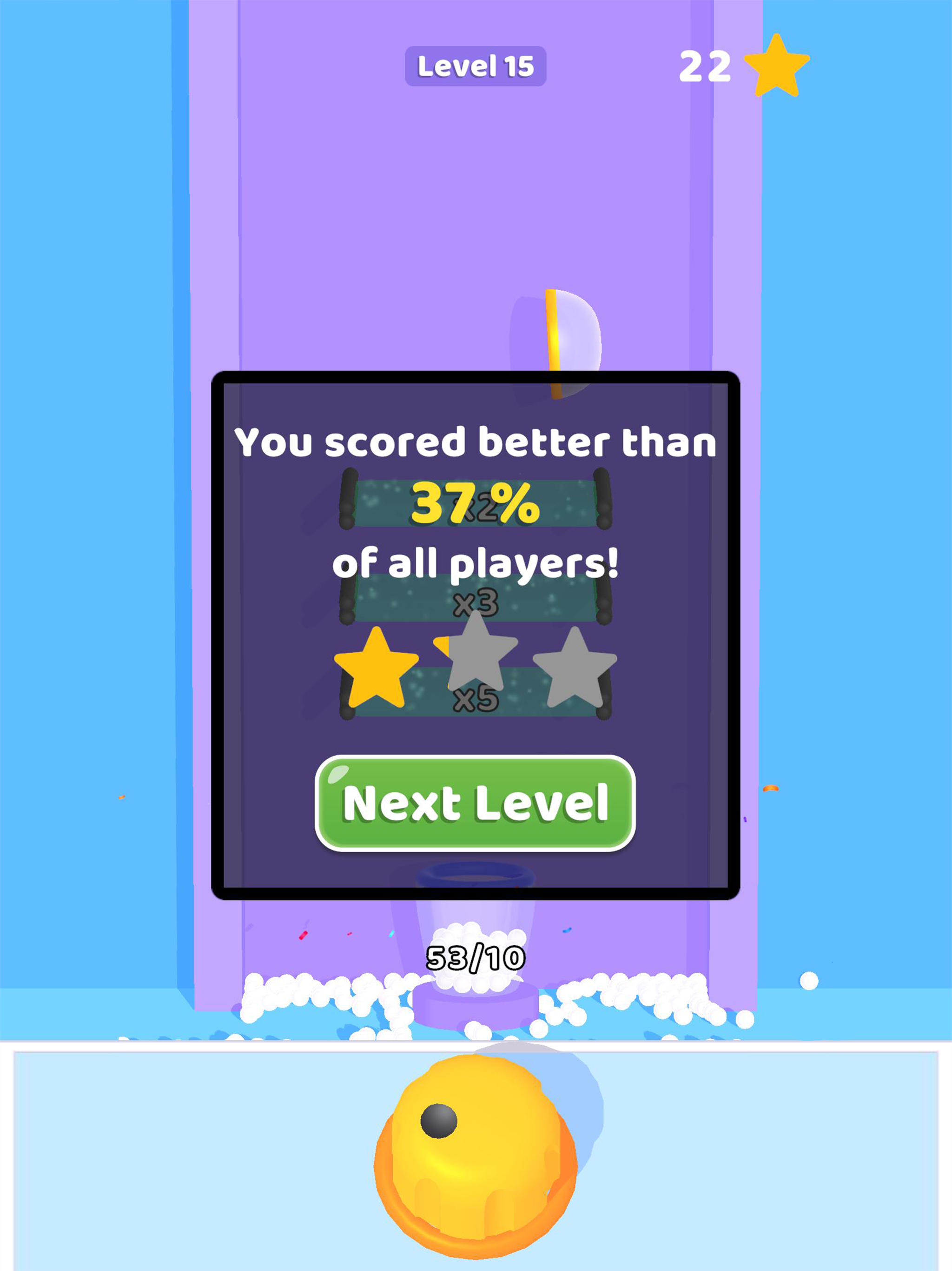 Spinny 3D Game Screenshot