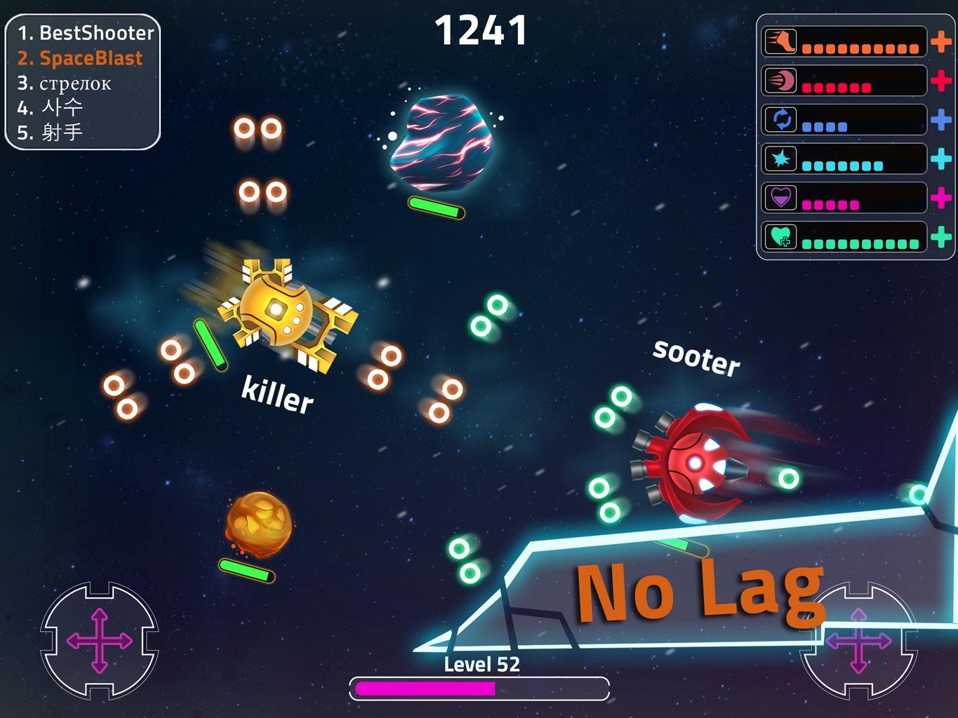 Screenshot 1 of star.io for starblast.io - 太空射擊遊戲 1.0.2