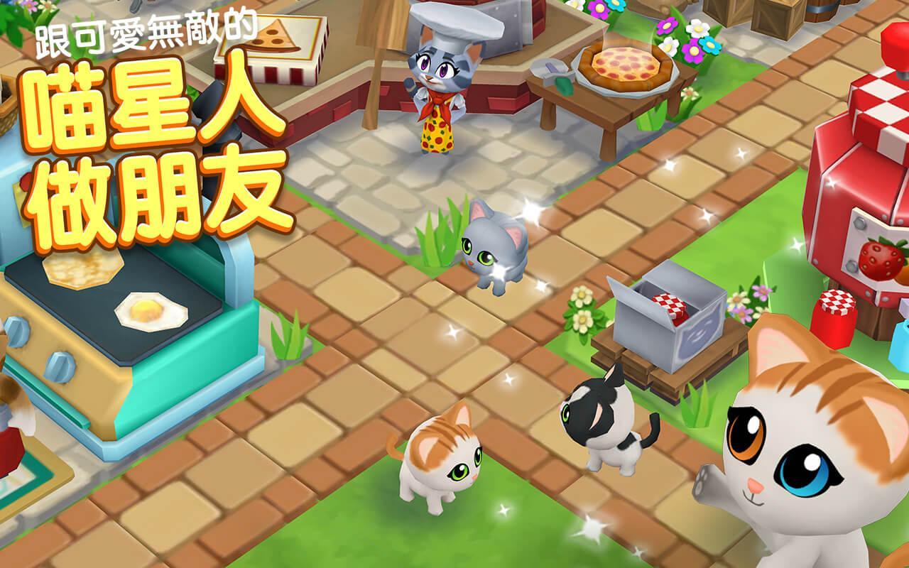 Kitty City 遊戲截圖