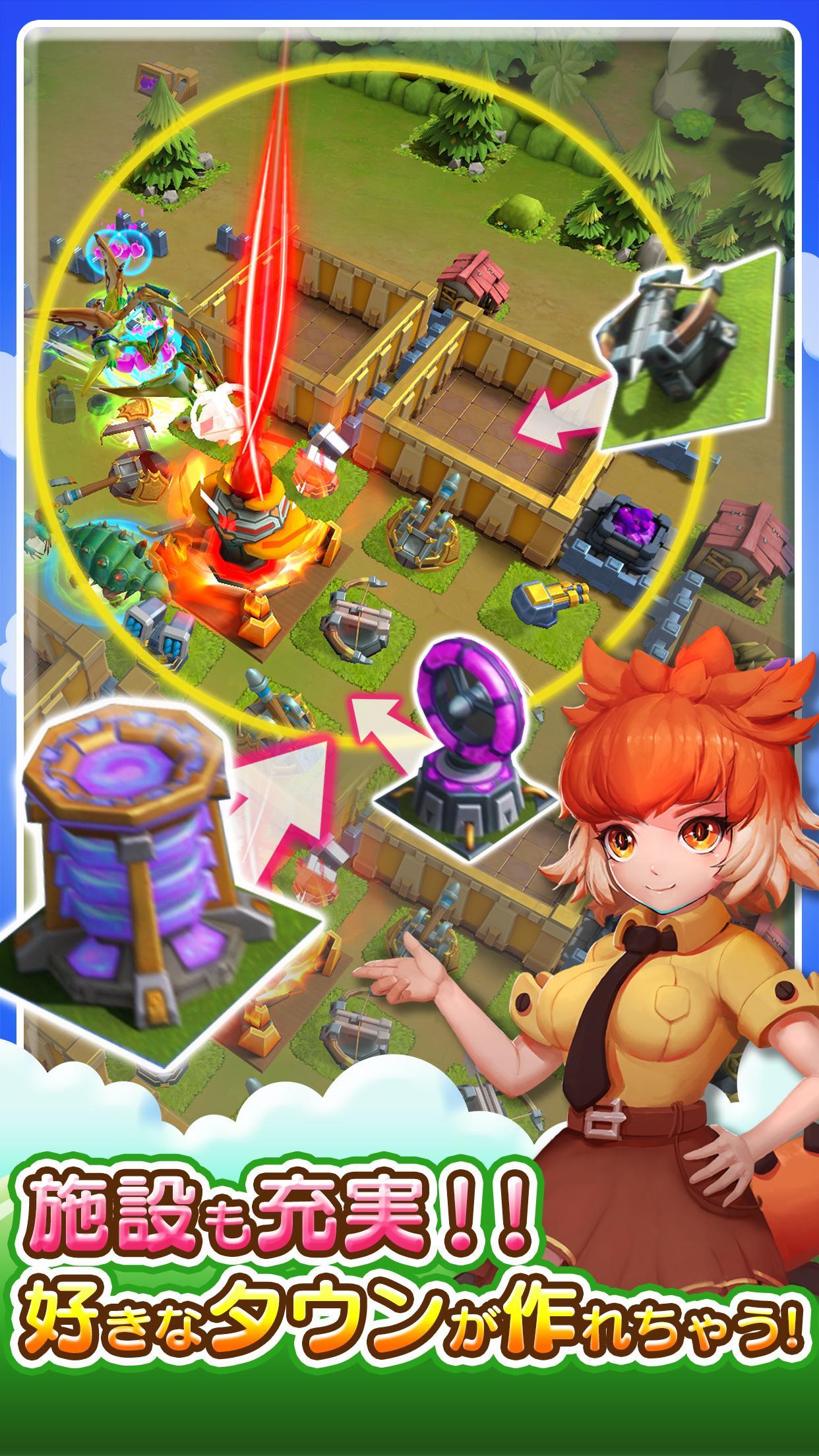 ぼくとダイノ Game Screenshot