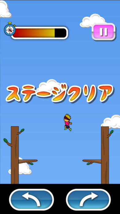 トニーくんの木登りジャンプ Game Screenshot