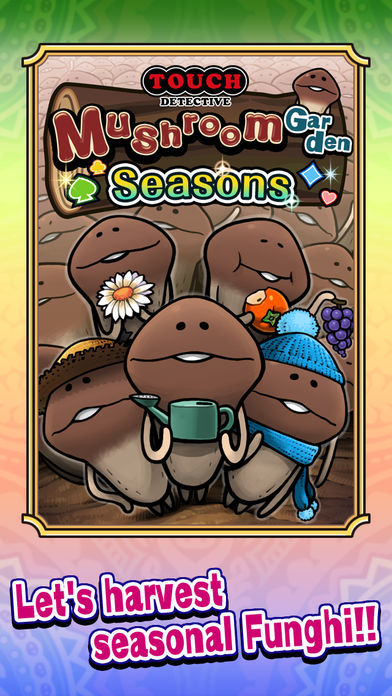 Mushroom Garden Seasons ภาพหน้าจอเกม