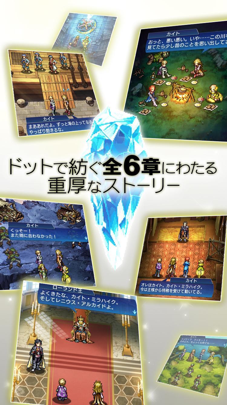 ヴァルハイトライジング（VALHAIT RISING） 게임 스크린샷