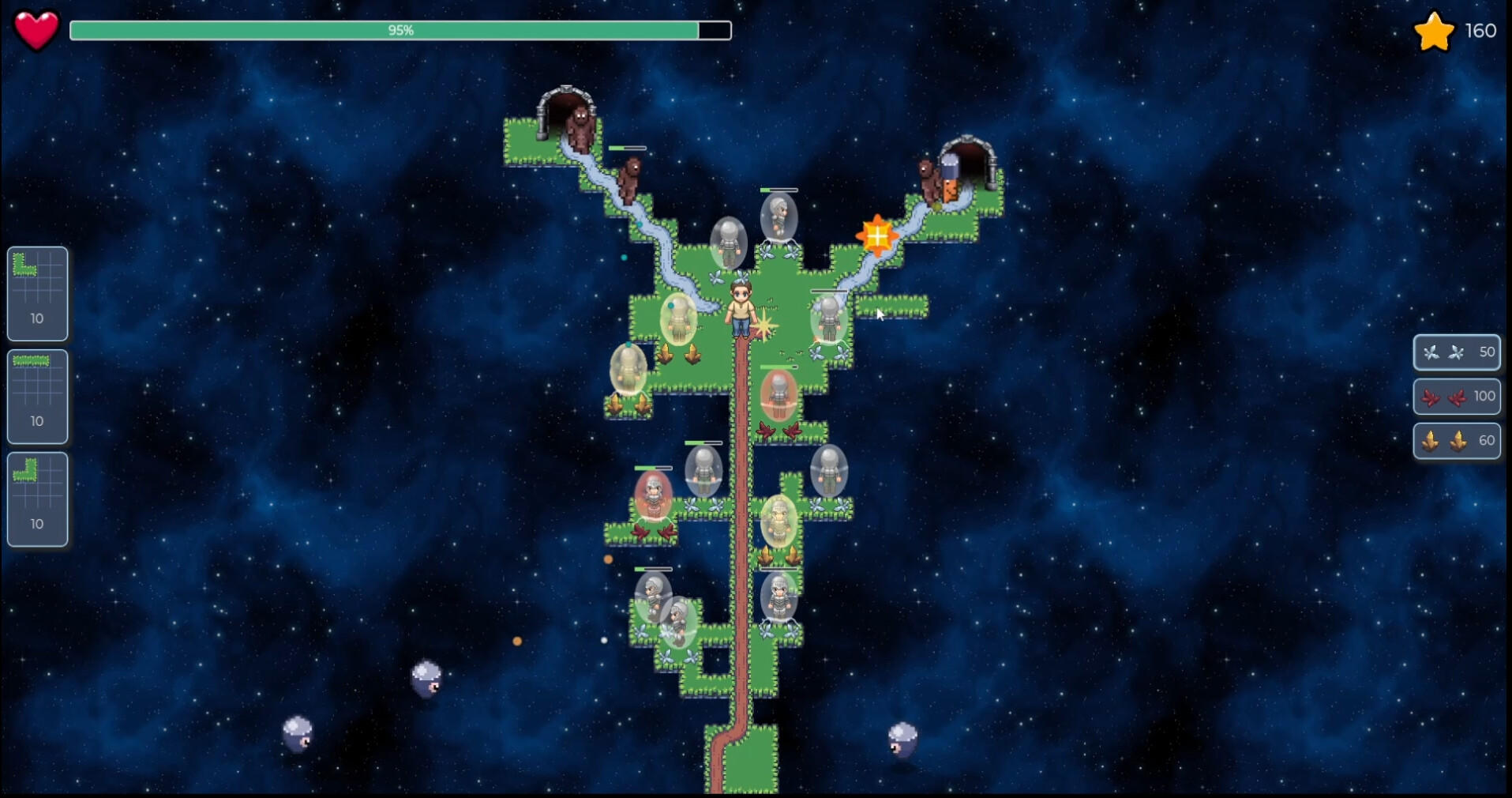 Powerup Humans Game Screenshot