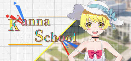 Banner of KannaSchool 