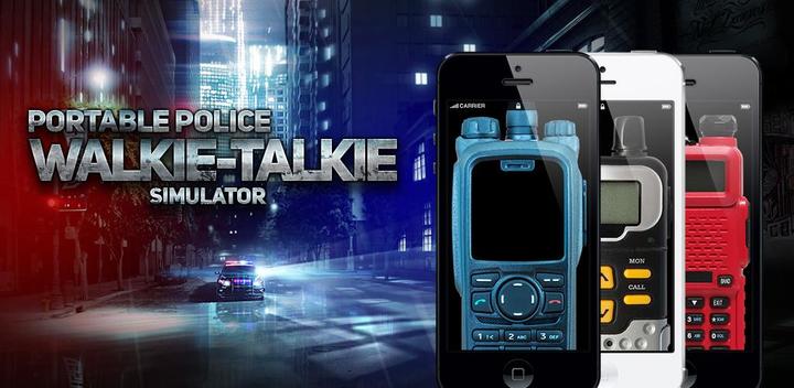 Banner of Portable police walkie-talkie 