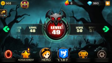 点击破坏神 Game Screenshot