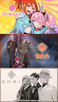 テクノロイド ユニゾンハート 게임 스크린샷