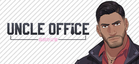 Banner of UncleOffice:uncle Dating Simulator 