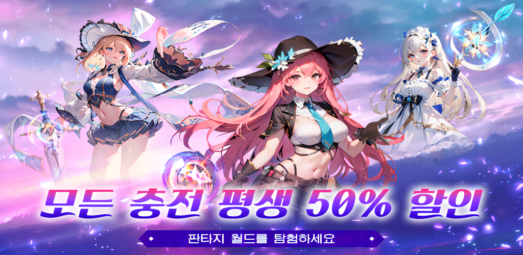 매직 에리어 のビデオのスクリーンショット