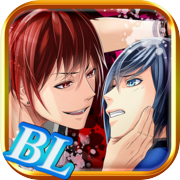 [BL] Ayakashi circumstances of me and him [free love game]