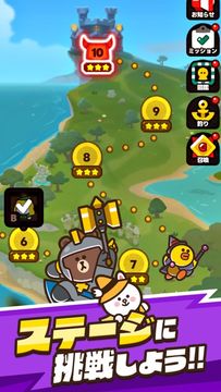 LINE ドドドバトル Game Screenshot