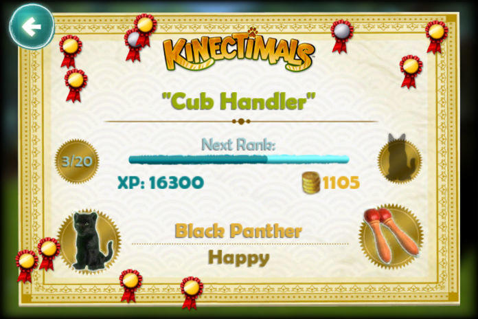 Kinectimals Game Screenshot