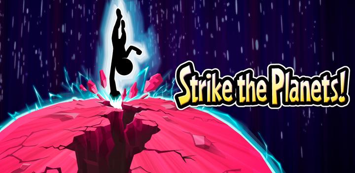 Banner of Strike the Planets! 1.3.13