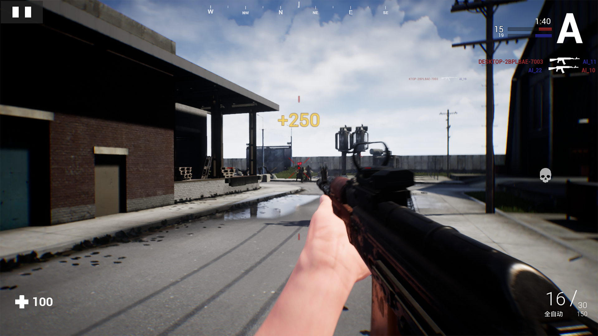 Screenshot 3 of Gunfight Training 