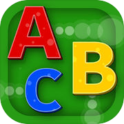 聰明寶貝 ABC 遊戲：幼兒學習應用程序