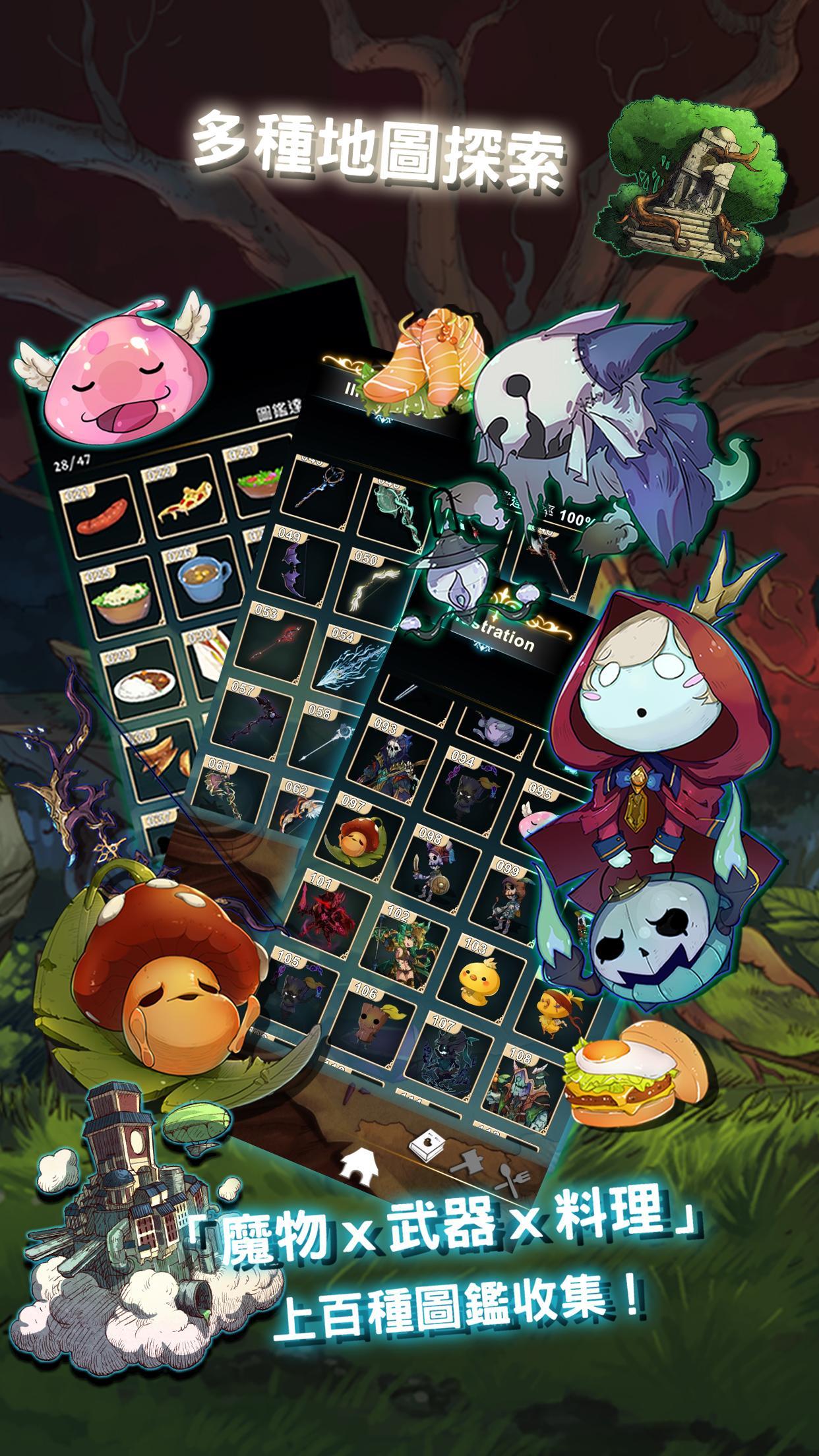 工匠物语 Game Screenshot