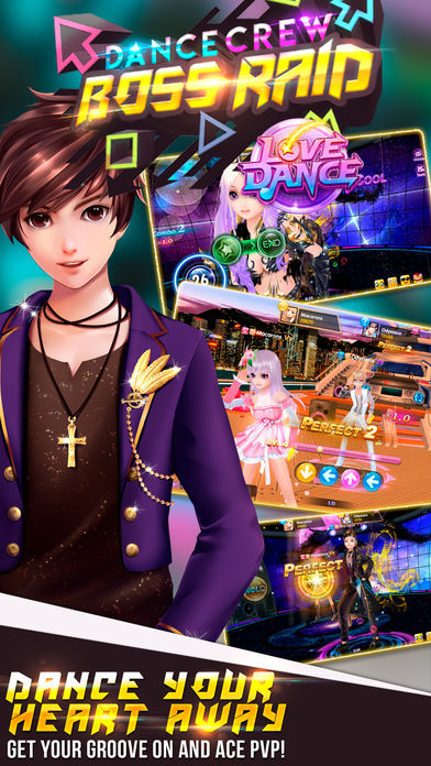 Love Dance screenshot game