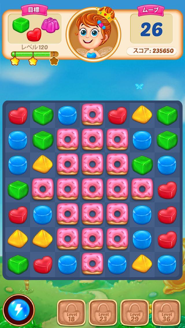 Gummy Paradise: マッチ3 ゲームのスクリーンショット