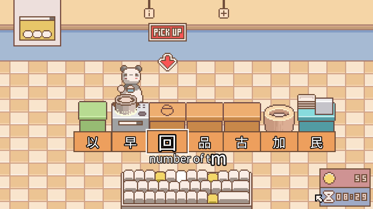 Screenshot of Kanji Kitchen: Learn Japanese
