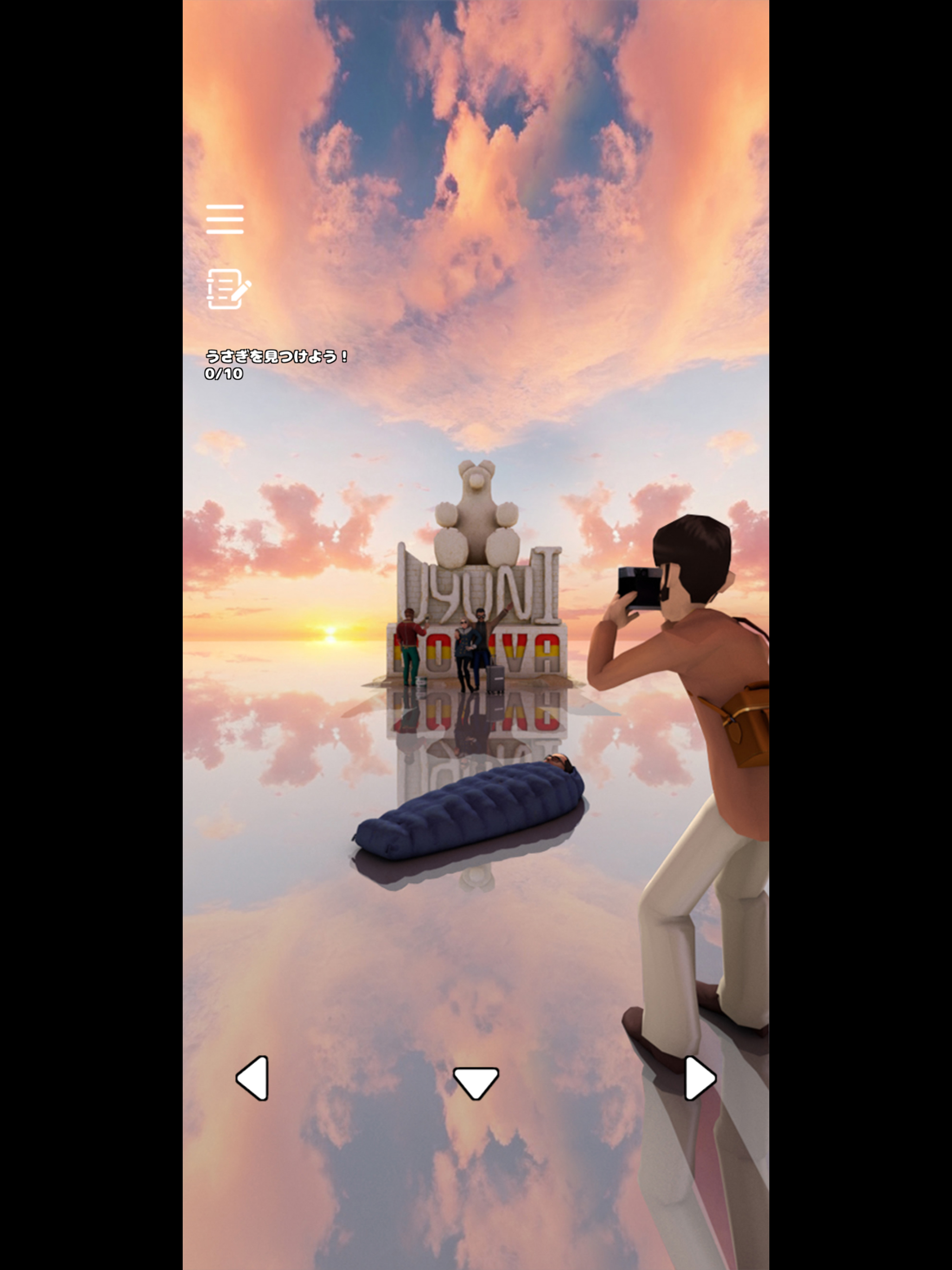 Escape Game: Uyuni Game Screenshot