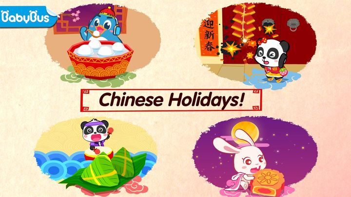 Screenshot 1 of Baby Panda’s Chinese Holidays 8.67.00.00