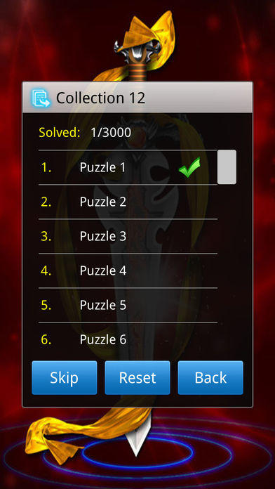 Chess - Full Version Game Screenshot