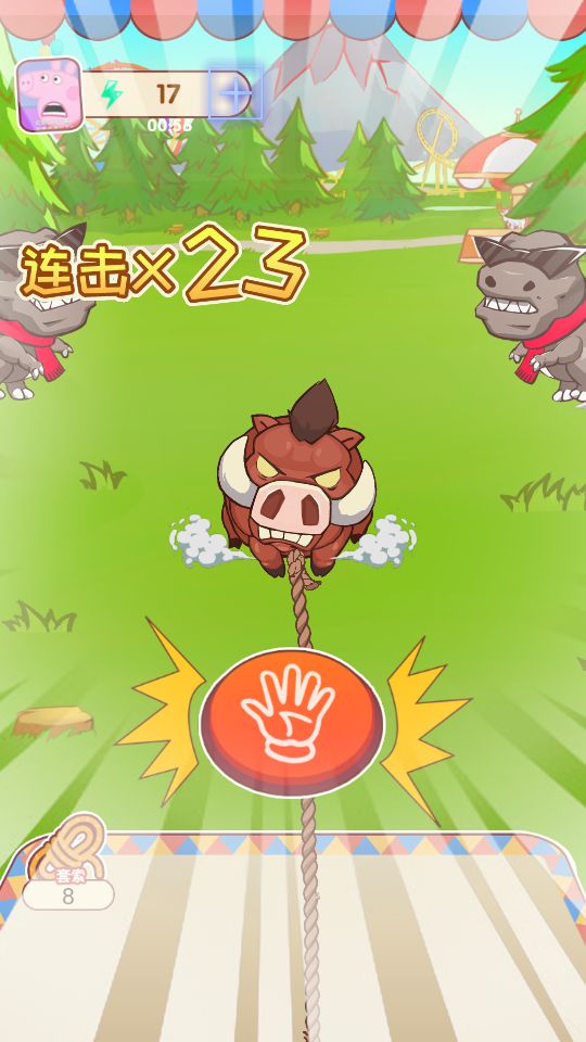 全民游乐场 screenshot game