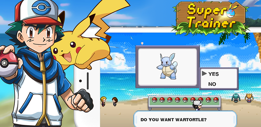 Super Trainer screenshot