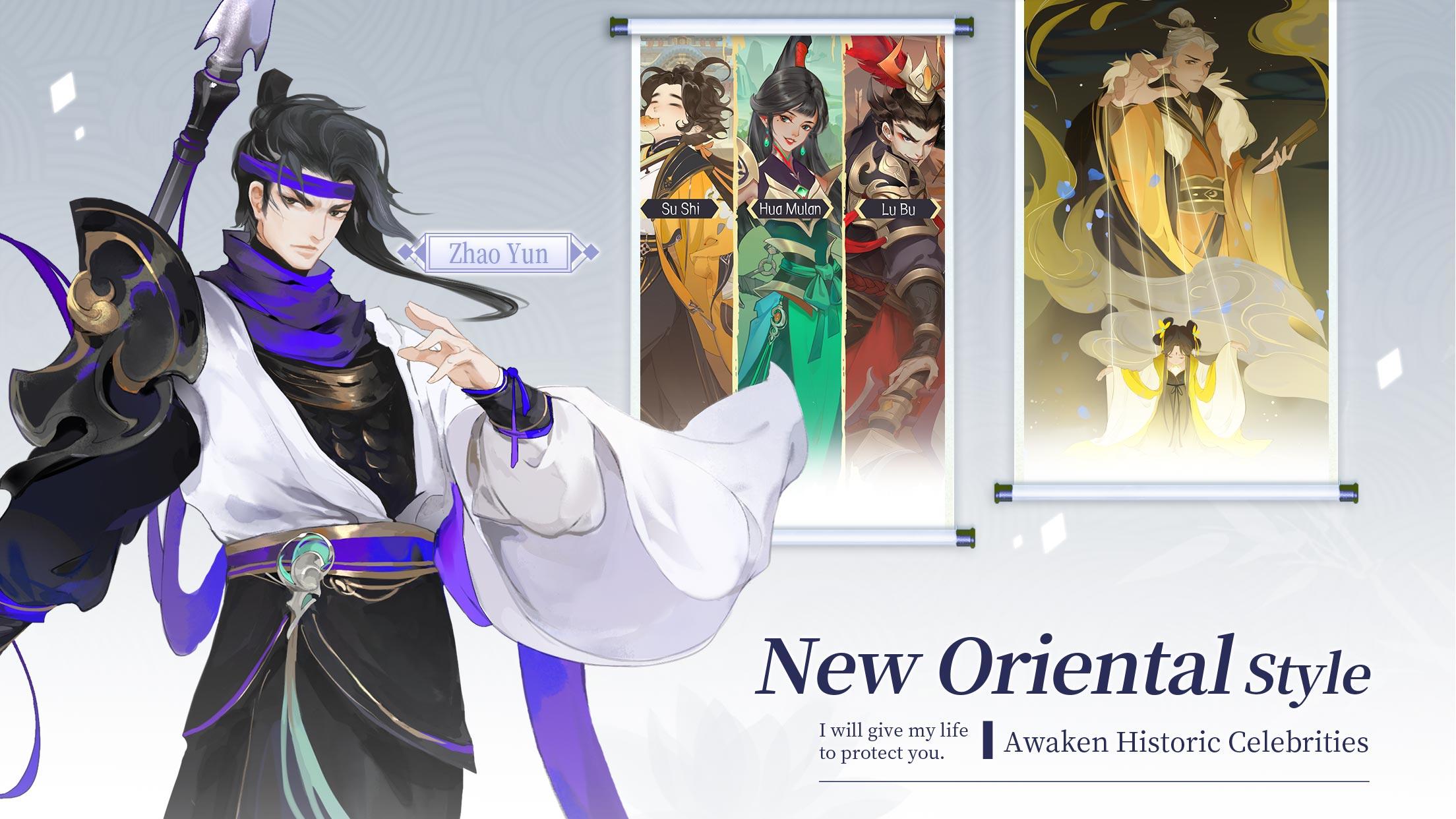 Ode To Heroes Game Screenshot