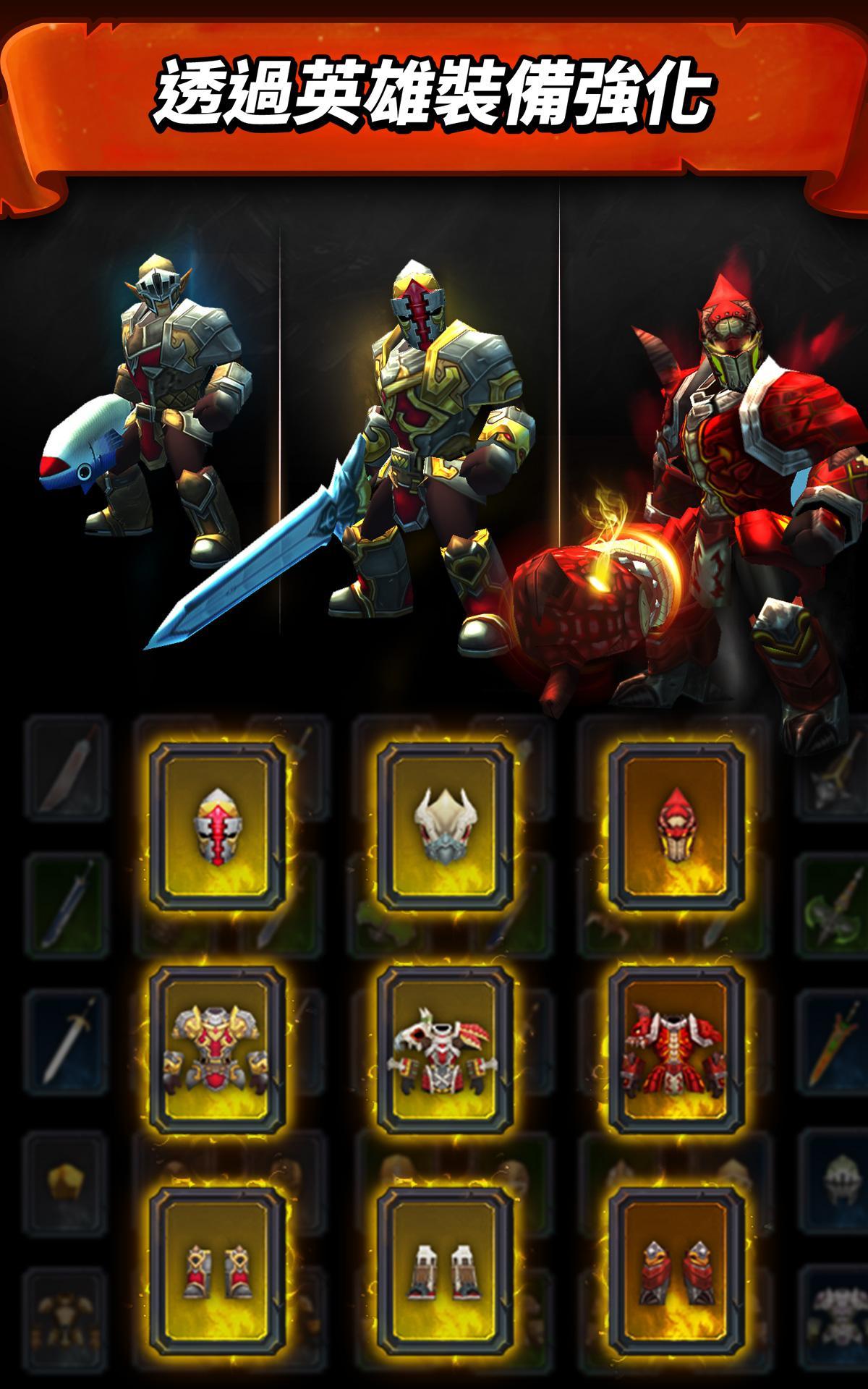 Jump Warrior: Nonstop RPG 遊戲截圖