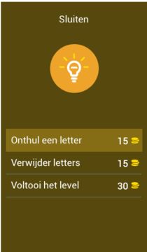 Dutch language learning game ภาพหน้าจอเกม