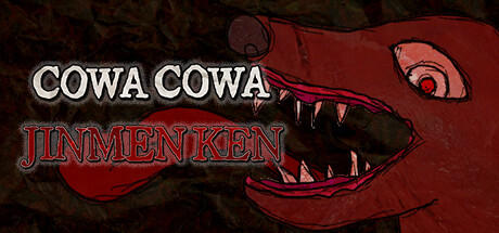 Banner of CowaCowa: Jinmenken 