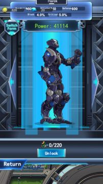 MechBeast Arena ゲームのスクリーンショット