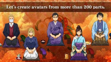 Shogi - Japanese Chess Game Screenshot