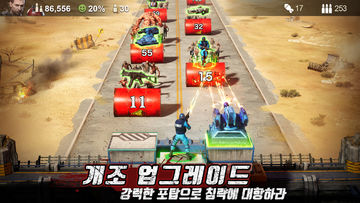 라스트 쉘터: 서바이벌 게임 스크린샷